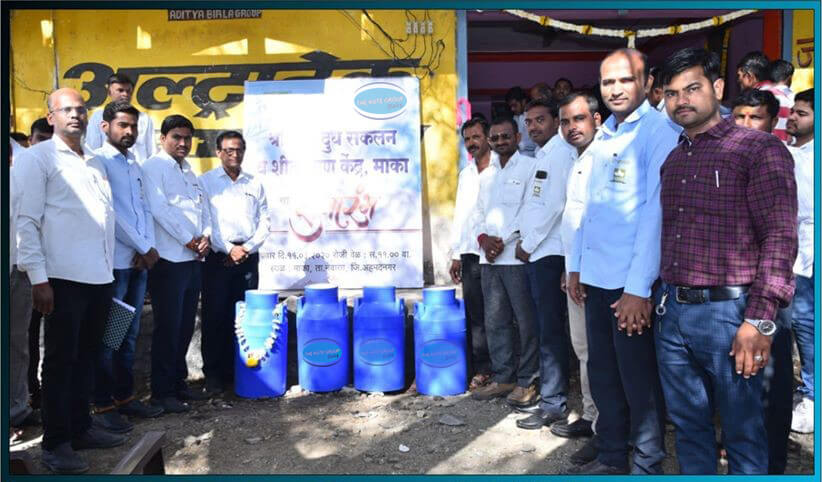Inauguration of Milk Collection Center at Nevasa, Ahmednagar