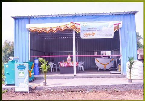 Inauguration of Milk Collection Center at Shevgaon, Ahmednagar