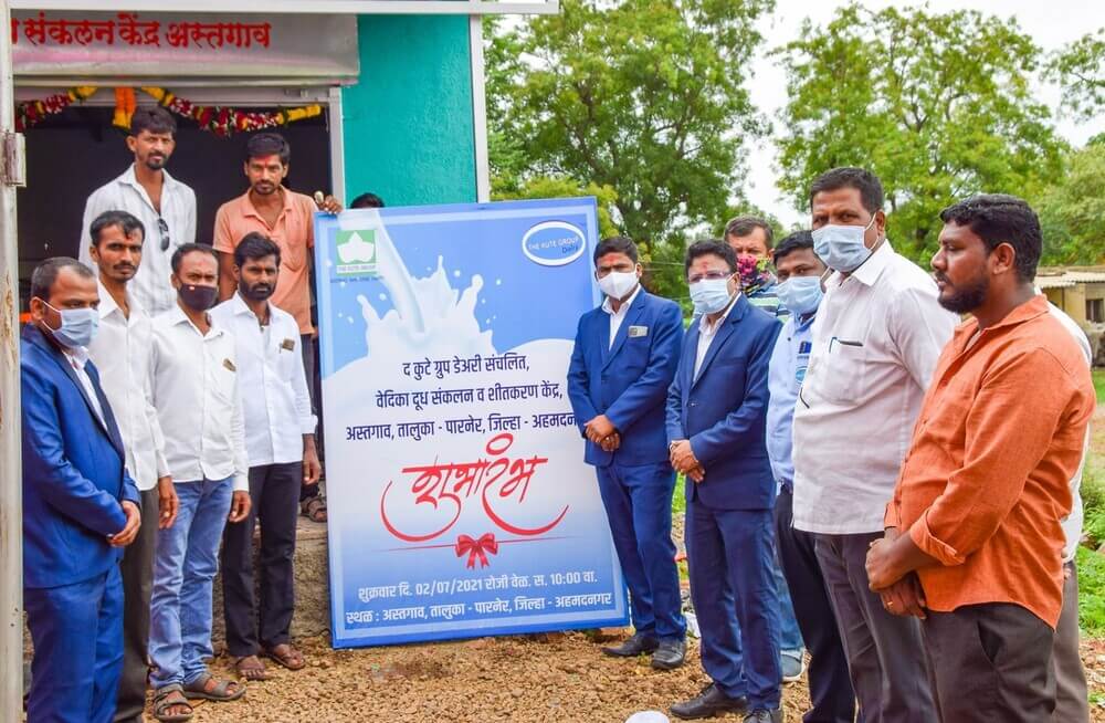 Inauguration of Milk Collection Center at Astagaon, Parner, Ahmednagar