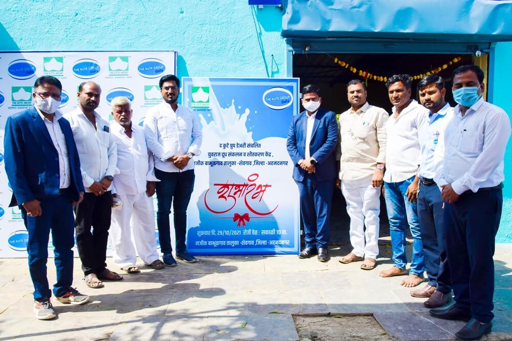 Inauguration of Milk Collection Center at Najik Babhulgaon, Ahmednagar