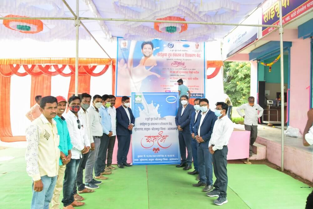 Inauguration of Milk Collection Center at Muthe Wadgaon, Ahmednagar