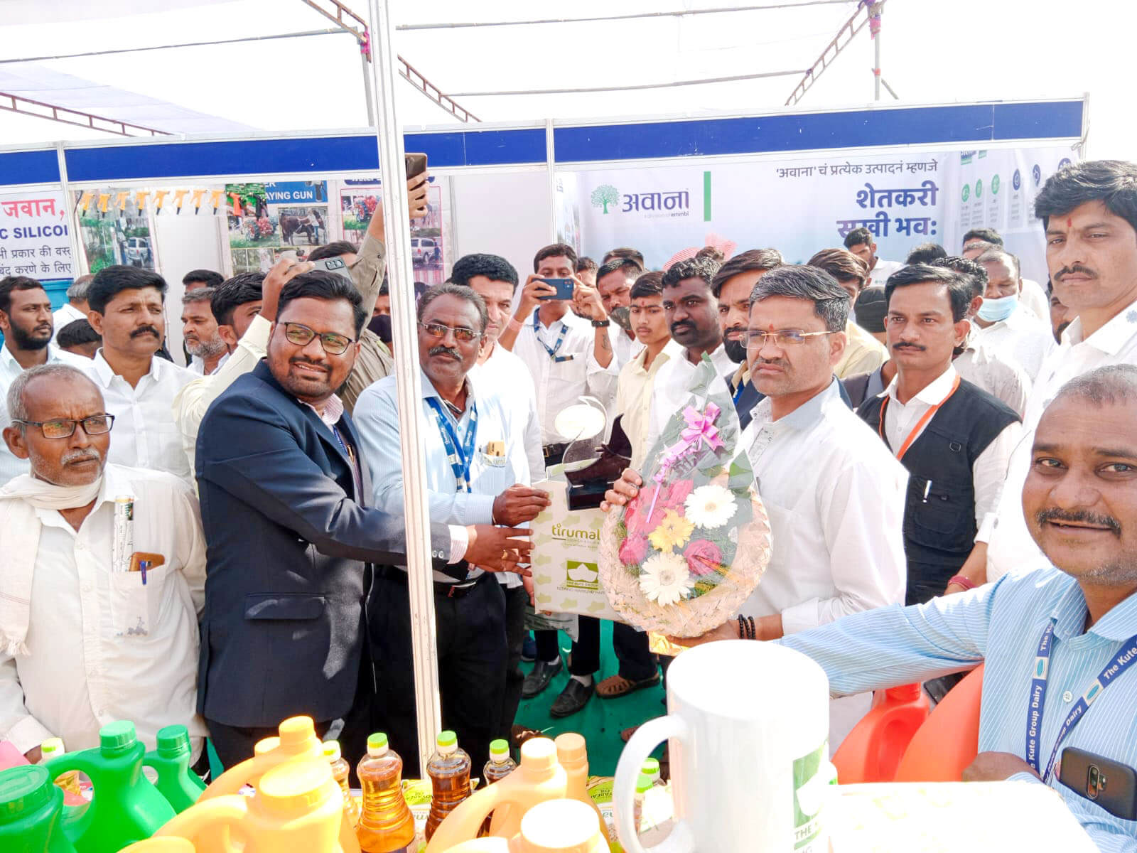 Participation in Krushi Ganga Expo, Ahmednagar