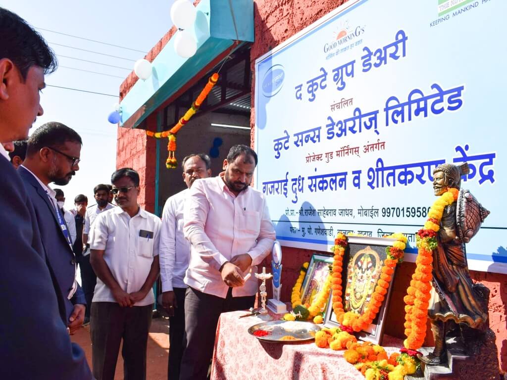 Inauguration of Milk Collection Center at Khatav, Satara