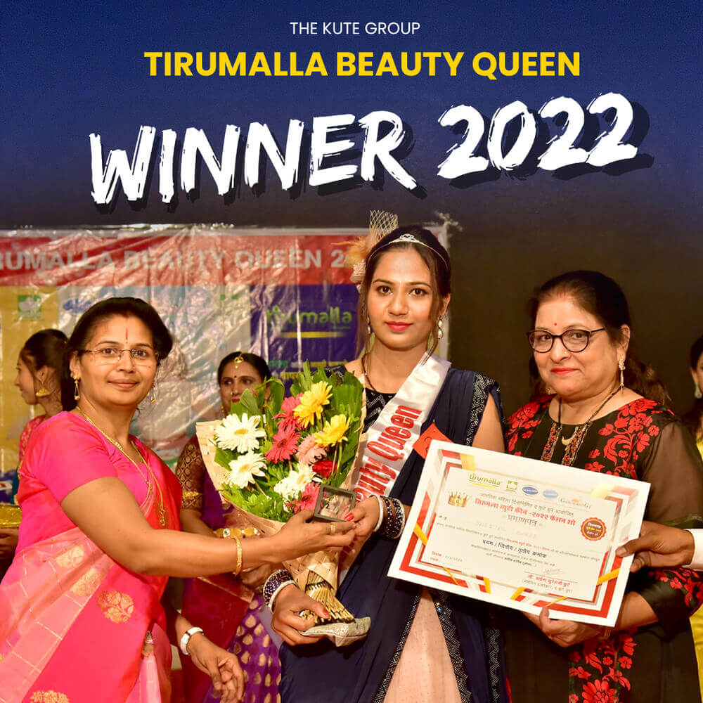 Tirumalla Beauty Queen – Shrirampur, Ahmednagar