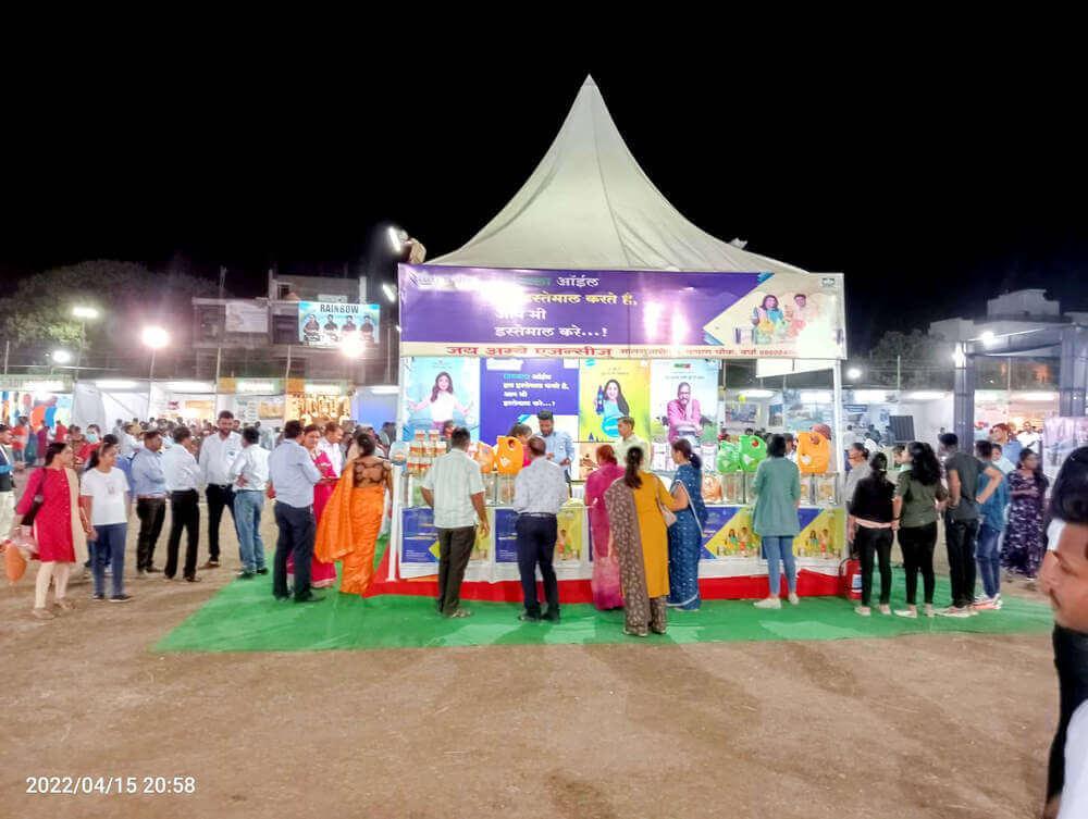 Rotary Club Exhibition, Wardha