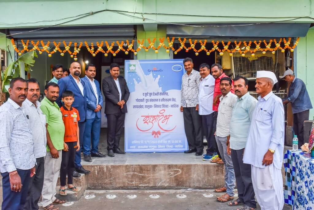 Inauguration of Milk Collection Center at Saykheda, Niphad